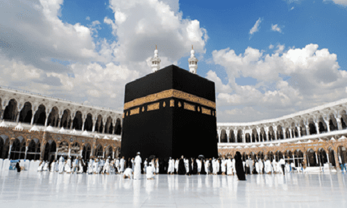 Umrah Package From Bangladesh